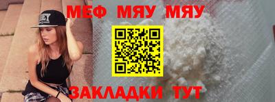 дмт Среднеуральск
