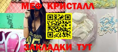 дмт Среднеуральск