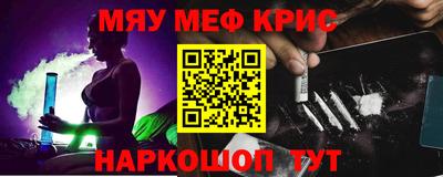 марки lsd Славянск-на-Кубани