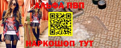 дмт Среднеуральск