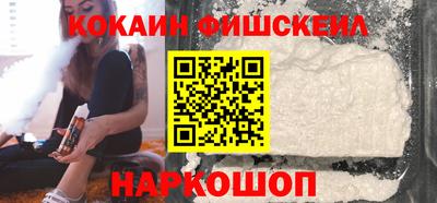 дистиллят марихуана Старая Купавна