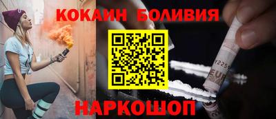 дистиллят марихуана Старая Купавна