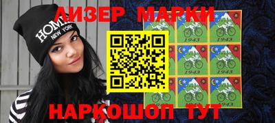 jwh Ставрополь
