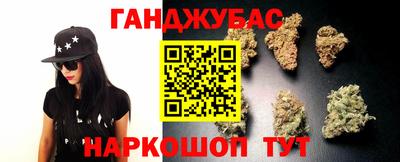 jwh Ставрополь