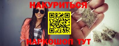 jwh Ставрополь