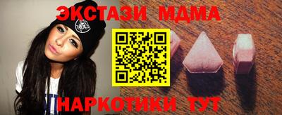дмт Среднеуральск
