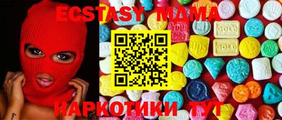 дмт Среднеуральск