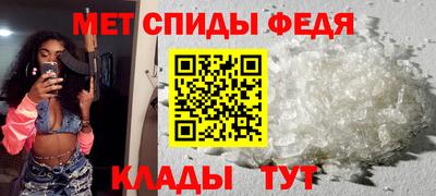 дистиллят марихуана Старая Купавна