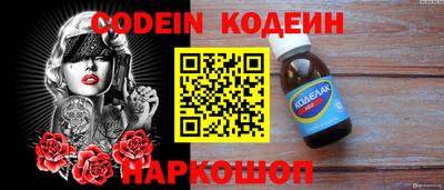 дмт Среднеуральск