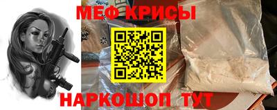 дмт Среднеуральск