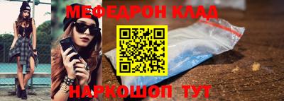 марки lsd Славянск-на-Кубани