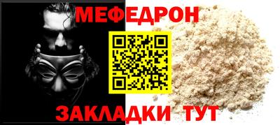 марки lsd Славянск-на-Кубани