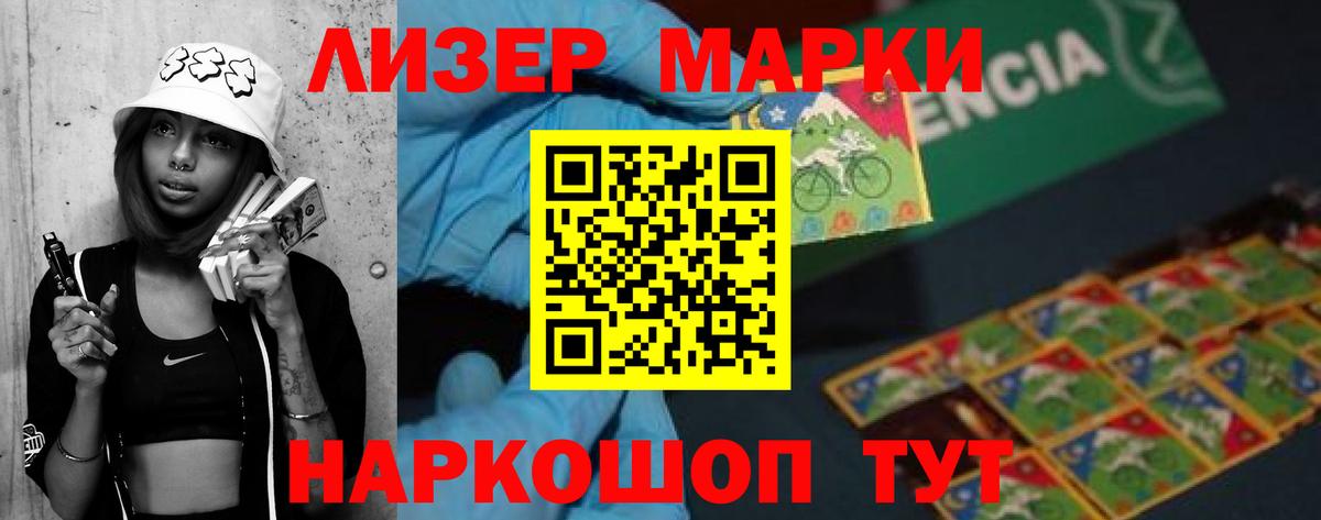 Петрозаводск  Лсд 25 экстази кислота  Вход с VPN  Лсд 25 экстази кислота 